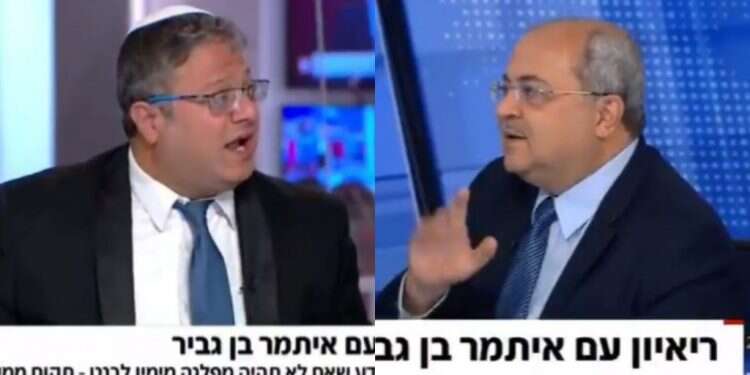 אחמד טיבי ואיתמר בן גביר ב