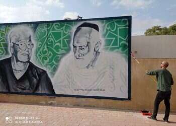 ילד מתוך הקרח: חייו של שלמה מרכוס