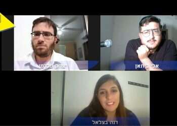 צפו בשידור: חרדה חרדית – שוברים את קשר השתיקה