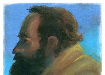 איור: מנחם הלברשטט