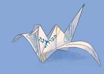 האם הילדים שלנו הבינו את סוד החיים?