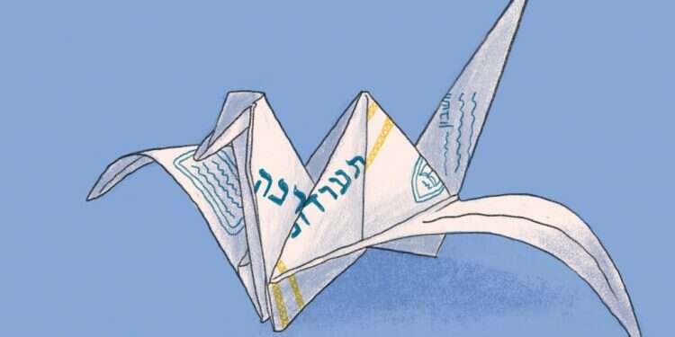 האם הילדים שלנו הבינו את סוד החיים?