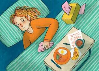 צינון בתקופת קורונה: ניסיון לנבצרות זמנית