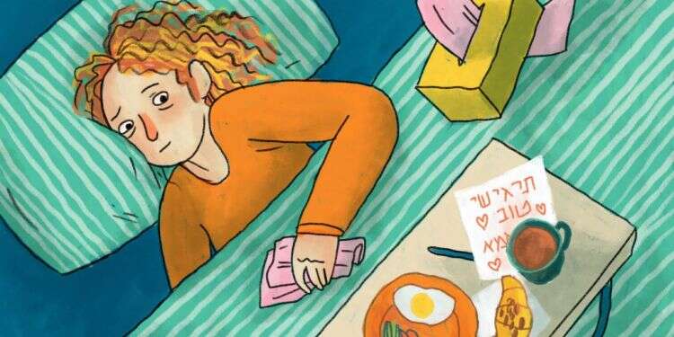 צינון בתקופת קורונה: ניסיון לנבצרות זמנית