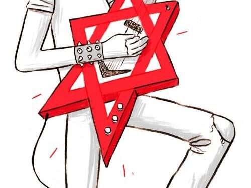 איור: מורן ברק היוצרים הסרוגים הם מיינסטרים הישראלי החדש