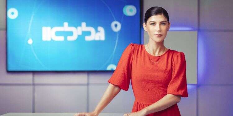 הו גאולה: מהנחשים בפוליטיקה לחיים עצמם