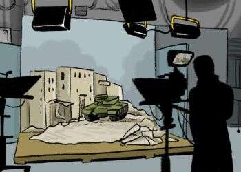 איור: נעמה להב