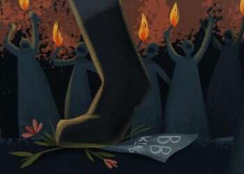 איור: נעמה להב