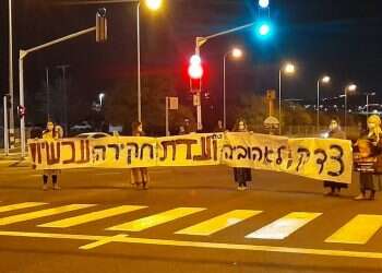 פרשת אהוביה סנדק: שוטר נעצר בחשד לשיבוש חקירה