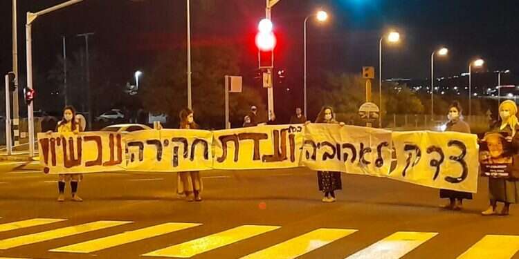 הפגנה בעקבות מותו של אהוביה סנדק. צילום: תהילה קץ פרשת אהוביה סנדק: שוטר נעצר בחשד לשיבוש חקירה