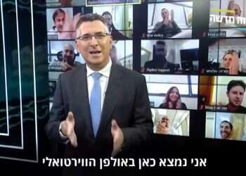 זום ומשאיות שמחה: כך נערכות המפלגות לקמפיין קורונה