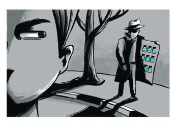 איור: מורן ברק