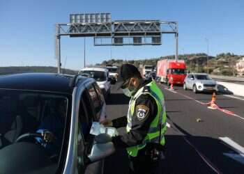 בין חיובי לקורונה, חוב כספי וחייב בדין: כן ירבו שליליים בישראל