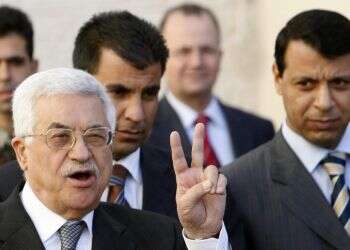 משחק מכור: בחירות בנוסח הרשות הפלסטינית