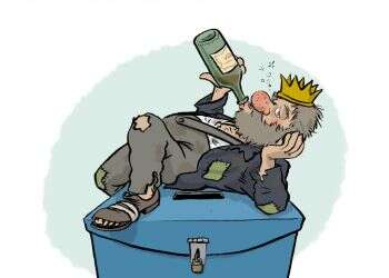 איור: שי צ'רקה