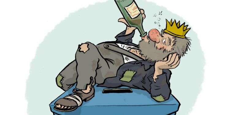 איור: שי צ'רקה