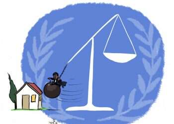 איור: שי צ'רקה