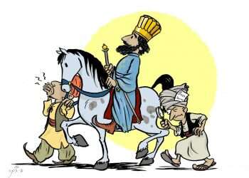 איור: שי צ'רקה איור: שי צ'רקה