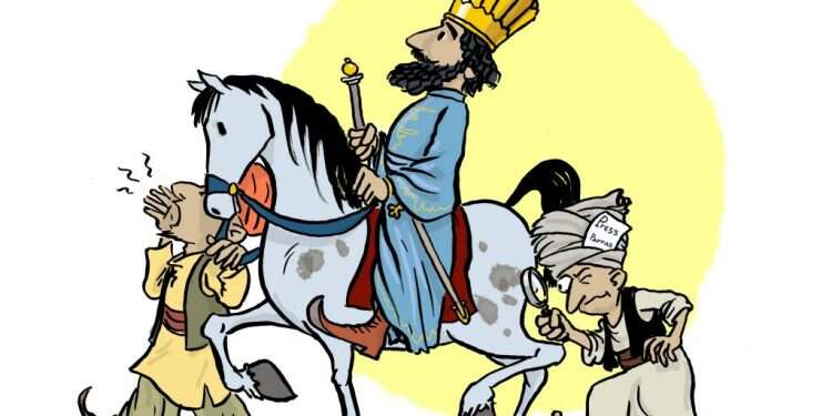 איור: שי צ'רקה