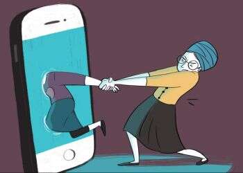 על חטא שחטאנו? כנראה שלא