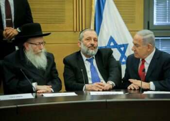  הנאמנות המתפוררת של בלוק הימין