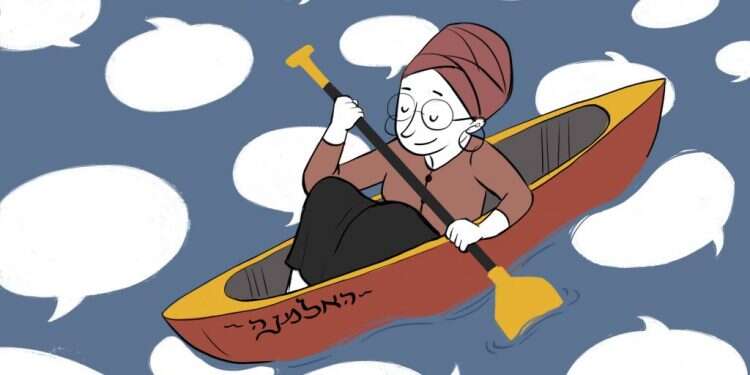 איור: רעות בורץ