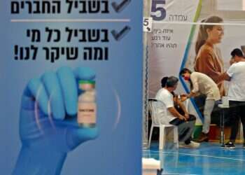 במוקדי החיסון מאשימים: סיקור יתר של תופעות הלוואי