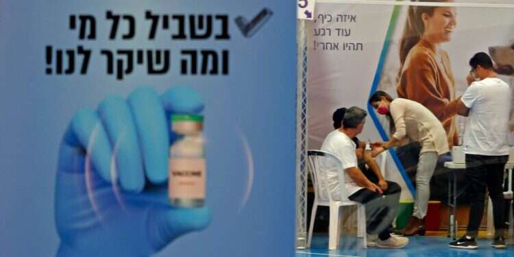 במוקדי החיסון מאשימים: סיקור יתר של תופעות הלוואי