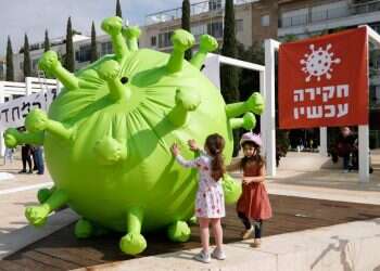 ללא אסטרטגיה או מתווה: ישראל יוצאת מסגר שלישי