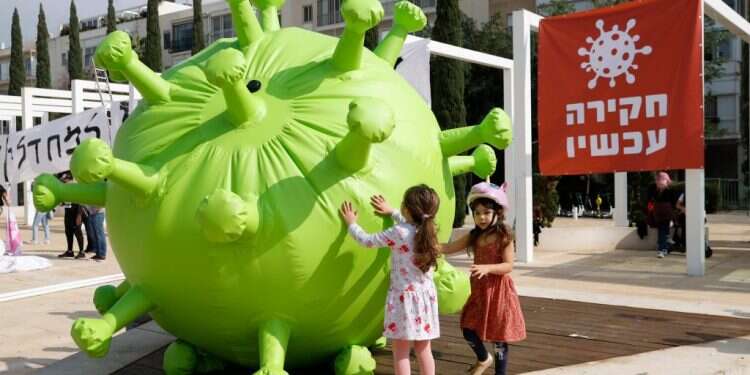 ללא אסטרטגיה או מתווה: ישראל יוצאת מסגר שלישי