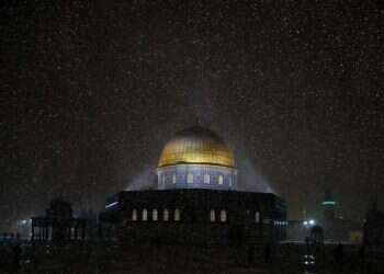 לכל איש יש שם שנתנו לו חטאיו