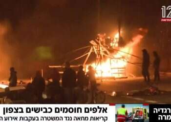 הנחות מגזריות: פתאום לוויה המונית לא מעניינת