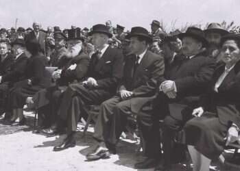 מקומן של זכויות האדם במסורת היהודית