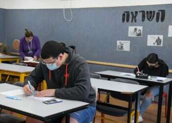 ארגוני המורים זקוקים לחיסון נגד שביתות