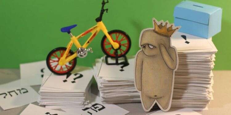 איור: יבגני זלטופולסקי איור: יבגני זלטופולסקי