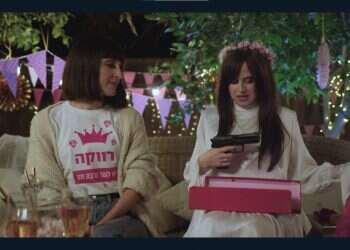 לא כולן צריכות אקדח: כשהמאבק באלימות גברית מסתכם בחינוך הנשים