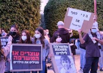 "לא נאפשר מחטף": מלחמה בין המשרד להגנת הסביבה והאוצר