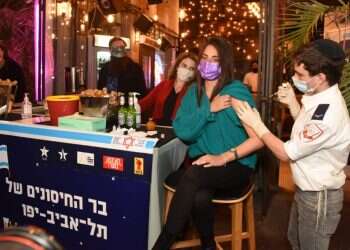 המרוץ אחר המתחסנים: פיצה, כנאפה, בירה וצימר