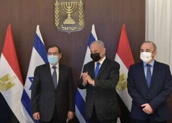 מצרים מנסה לסייע בפיתוח מאגר גז פלסטיני