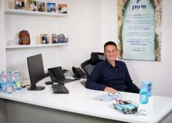 צילום: אריק סולטן