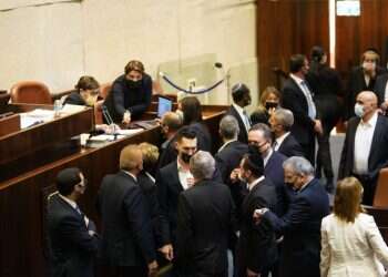 הפתרון של הגמרא לפלונטר הפוליטי: נשיא