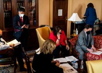 "סנאטורים, ראיתם את הראיות": הדמוקרטים תיארו "ציד" של חברי קונגרס