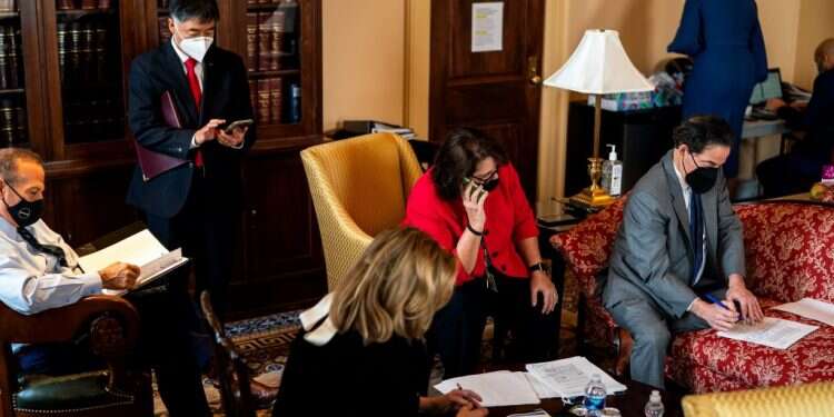 "סנאטורים, ראיתם את הראיות": הדמוקרטים תיארו "ציד" של חברי קונגרס