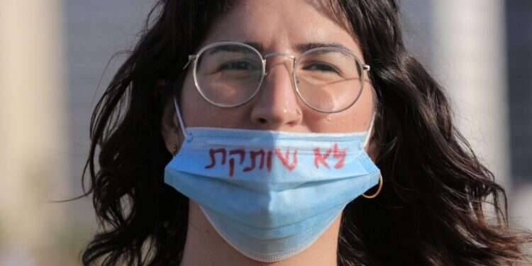 טרור אישי ומשפחתי. צילום: קוקו די לטרור: בית המשפט מחזק נשים להעיד על אלימות נגדן