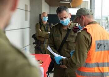 דו"ח נציב קבילות החיילים: כשלים ותקלות בטיפול בקורונה