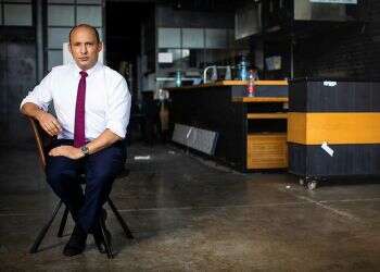 סינגפור: לא מה שחשבת, בנט