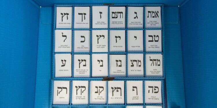 ממשלת שוקולד, מנטה, מסטיק: התוכניות להחלפת נתניהו לא יביאו יציבות