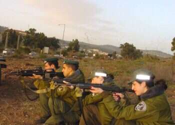 בוגרת אולפנה אידיאליסטית וחצופה מתגייסת לאיתור נעדרים במשטרה