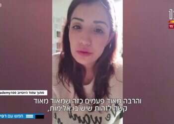 סיקור הרצח של דיאנה רז: מה התועלת בריאיון עם הוריו של רוצח?