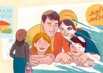 בלי בושה: החיים הם דמעה ואז חיוך, מועקה ואז הקלה